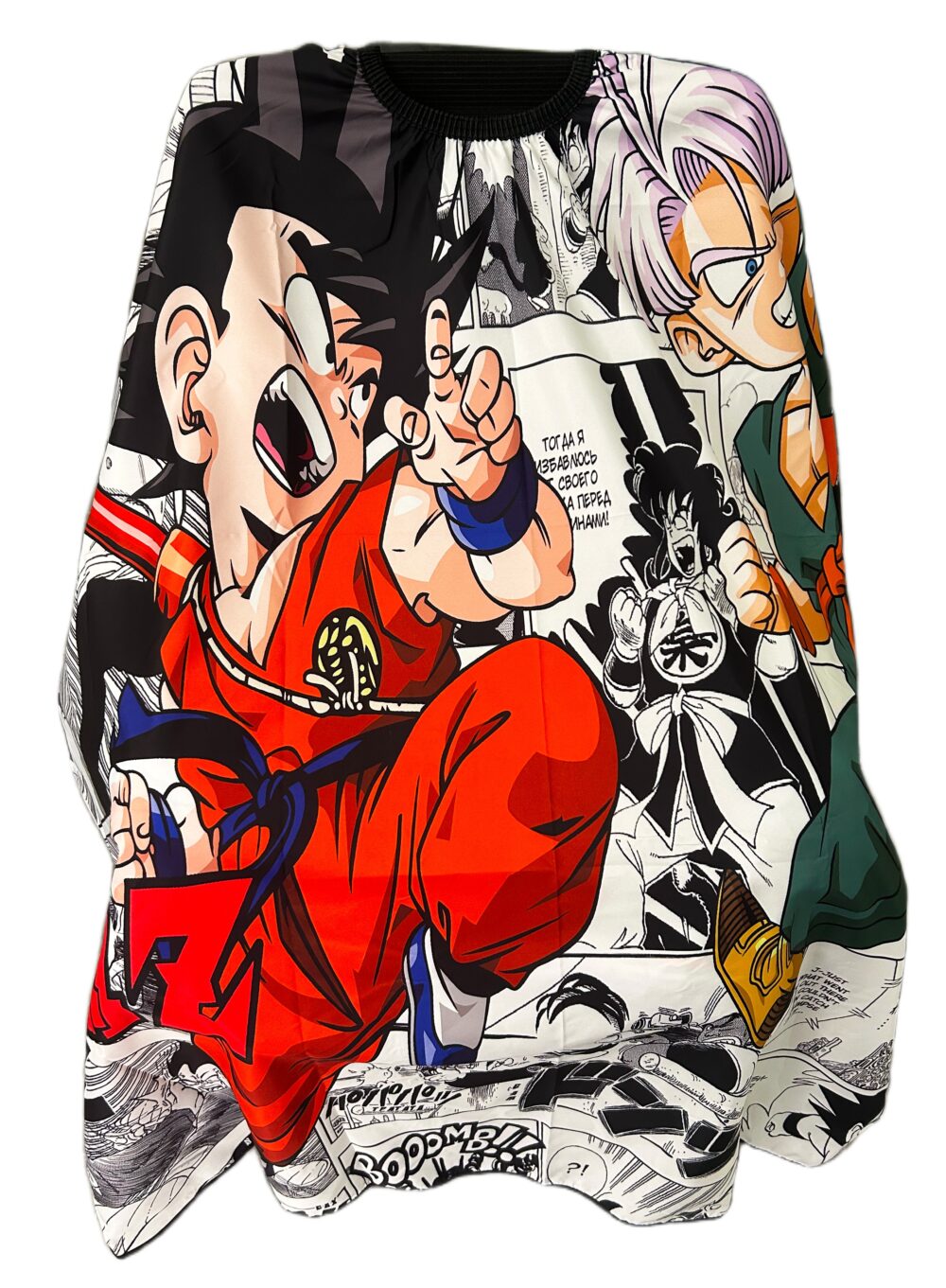 Dbz Comic Barber Cape